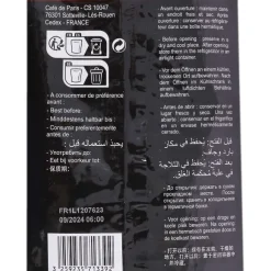 Caf Grains 100% Robusta
