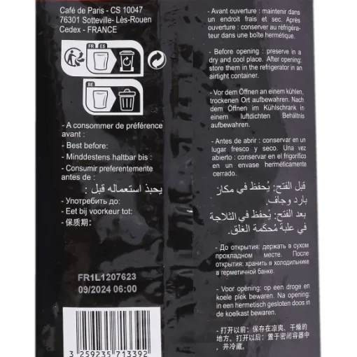 Caf Grains 100% Robusta
