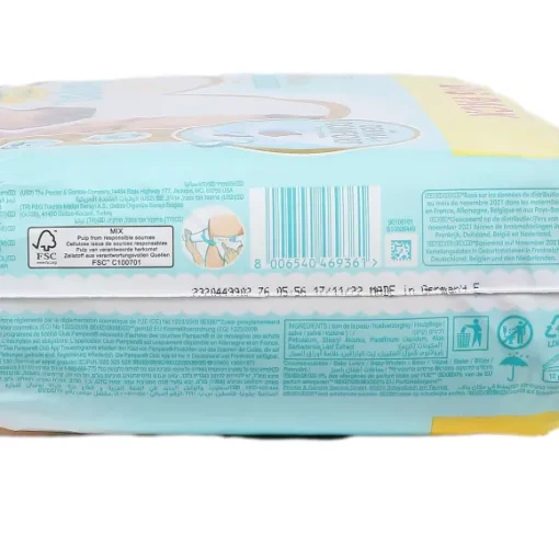 76 Couches Protection Premium Taille 2 - 4/8Kg