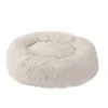 Coussin Shaggy Pour Animaux