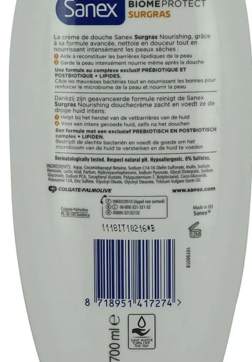 Cr Me De Douche Biomeprotect Surgras