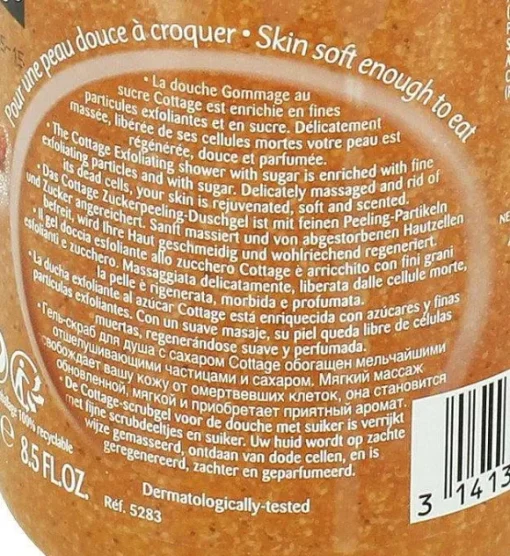 Douche Gommage Douceur Caramel