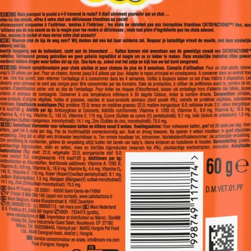 Friandise Pour Chat Au Poulet