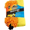 Gant De Lavage 2 En 1 + Serviette Microfibre De S Chage