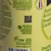 Gel Douche Ananas Coco
