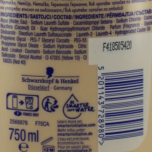 Gel Douche Beurre De Cacao