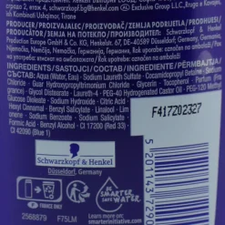 Gel Douche Luxurious Moments