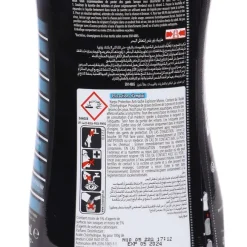 Gel Wc D Tartrant Power Plus Max