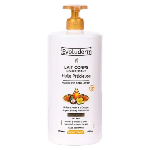 Lait Corps Nourrissant Huile Pr Cieuse