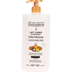 Lait Corps Nourrissant Huile Pr Cieuse