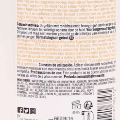 Lait Corps Nourrissant Huile Pr Cieuse