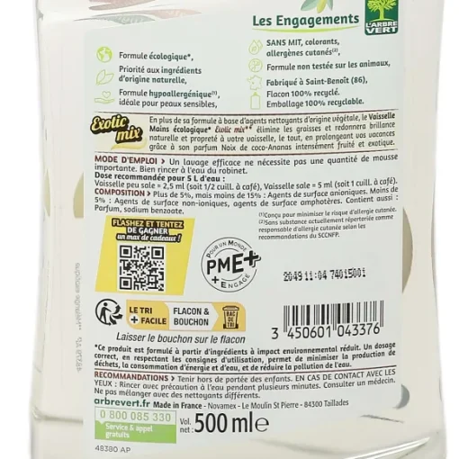 Liquide Vaisselle Exotic Mix - Hypoallerg Nique