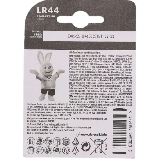 Lot De 5 Piles Lr44