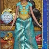 Poup E Chantante Jasmine