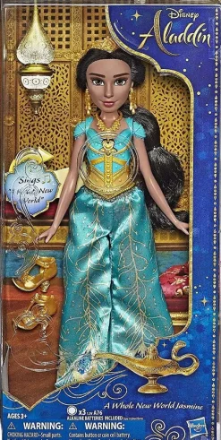 Poup E Chantante Jasmine
