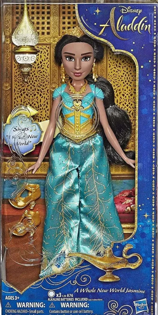 Poup E Chantante Jasmine