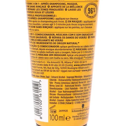 Soin Sans Rin Age Summer Repair
