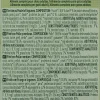 4 Terrines De P T E Pour Chat Saumon Et Poisson